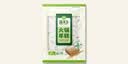 圃美多火锅年糕400g/袋  精选大米韩国小吃方便夜宵儿童早餐礼物 实拍图