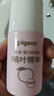 贝亲（Pigeon）桃子水液体婴儿爽身露滚珠型青少年腋下留香清新干爽净味便携55ml 实拍图