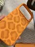 形物适用苹果17Pro手机壳 iPhone17Pro手机壳 全包豹纹磁吸液态硅胶防摔高级感情侣男女保护套-星宇橙 实拍图