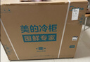 美的300L单温家用冰柜低霜冷藏冷冻柜两用大容量一级能效节能京东自营冰箱冷柜BD/BC-301KM(E)国家补贴 实拍图
