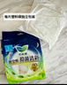 乐而雅花王抑菌清新晚安裤M码5片安睡裤裤型卫生巾姨妈巾安心裤京东自营 实拍图