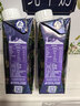 蒙牛特仑苏嗨Milk脱脂纯牛奶250ml*10盒 0脂肪 精美京绣 送礼礼盒 实拍图