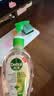 滴露（Dettol）免洗洗手液经典松木200ml 儿童家庭 99.99%抑菌杀菌消毒凝胶 实拍图