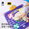 babycare灯光跳舞毯男女孩玩具儿童生日周岁礼物跳舞机亲子家用音乐3-6岁 实拍图