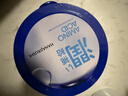 花印水漾润透补水面膜200g深层补水涂抹式睡眠面膜节免洗型送女生 实拍图