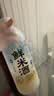 米婆婆臻鲜鲜米酒1L*2瓶4度酒酿酒糟0添加孝感糯米酒汁 实拍图