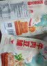 宏香记手撕牛肉豆脯五香味128g*1袋装素肉排豆干办公解馋零食 实拍图