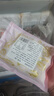 338北海鲜虾滑丸200g/袋 虾肉大颗粒 火锅丸子麻辣烫海鲜食材 实拍图