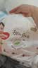 好奇（Huggies）铂金装小桃裤成长裤XXL74片(15kg以上)尿不湿【夏季散热王】 实拍图