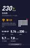 海斯曼海瑞M2跑步机家庭用一体折叠静音减震小型走步机免安装减肥专用 【智能版】电机升级/蓝牙音箱/一体全折叠 实拍图