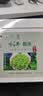 张家界莓茶正宗龙须芽尖原生态高山莓茶260g高端送礼礼盒富含硒黄酮养生茶 实拍图