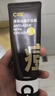 C咖祛痘双管洗面奶80g氨基酸控油净痘深层清洁洁面乳男女七夕礼物 实拍图