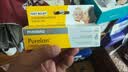 美德乐（Medela）羊脂膏乳头膏保护霜高纯度防皲裂膏滋润准孕妇瑞士进口7g 实拍图