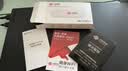 中国联通移动随身wifi6无线网卡免插卡车载随身便携支持5G/4G设备上网路由器流量网卡宽带2026款全国通用 【USB直连款】即插即用-月光白 实拍图
