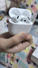 Apple/苹果 AirPods 4(支持主动降噪)搭配无线充电盒(USB-C)蓝牙耳机七夕情人节礼物送女友MXP93CH/A 实拍图