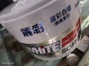 SOFT99丽彩汽车蜡白色车去污蜡 抛光蜡打蜡划痕修复养护蜡 日本进口 实拍图