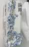 洁柔抽纸 滇山茶香3层100抽*20包 柔韧可湿水卫生纸 面巾纸纸巾 整箱 实拍图