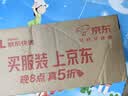 TENGA一次性自慰蛋EGG男性软胶飞机蛋6个装组合情趣用品 实拍图
