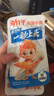 劲仔【王俊凯推荐】深海小鱼干 麻辣+酱汁 300g*2盒 零食鱼仔海味小吃 实拍图