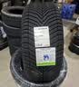 米其林（MICHELIN）汽车轮胎 235/50R18 101Y 跨悦三代 CROSSCLIMATE 3 实拍图