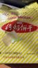 青食 精制钙奶饼干1440g(大礼包)中华老字号青岛特产高钙冲泡早餐零食 实拍图