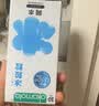 冈本（OKAMOTO）避孕套情趣颗粒25片(冰粒粒10+skin纯10+激薄5)安全套套超薄 实拍图