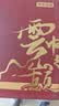 京东京造野山有机云南薄皮核桃2.5kg高山核桃坚果礼盒送礼5斤端午节自营 实拍图