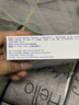 扶他林【疼痛常备套装】扶他林双氯芬酸二乙胺乳胶剂 1%*50g+双氯芬酸二乙胺乳胶剂 2%*50g  实拍图