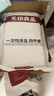 无印良品一次性床品三件套棉感床单被罩枕套加厚床上用品酒店隔脏旅行便携 实拍图
