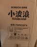 巴布豆（BOBDOG）【未检出甲酰胺】小波浪拉拉裤XL120片夏季超薄婴儿尿不湿透气 实拍图
