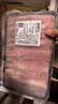 东方港湾牛肉原切牛肉卷 净重1斤 牛肉片肥牛卷片火锅食材烧烤涮肉煮食材 实拍图