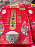 十月稻田 寒地之最 特等五常大米 绿色食品 10斤(溯源 原粮稻花香2号 5kg) 实拍图