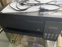 爱普生（EPSON）【6代新品】L3353墨仓式彩色家用AI学习打印机 L3251/L3255升级版(打印复印扫描 微信/无线 黑色） 实拍图