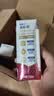 蒙牛新养道无乳糖牛奶脱脂型钻包200ml×24包（电商对口箱）送礼礼盒 实拍图