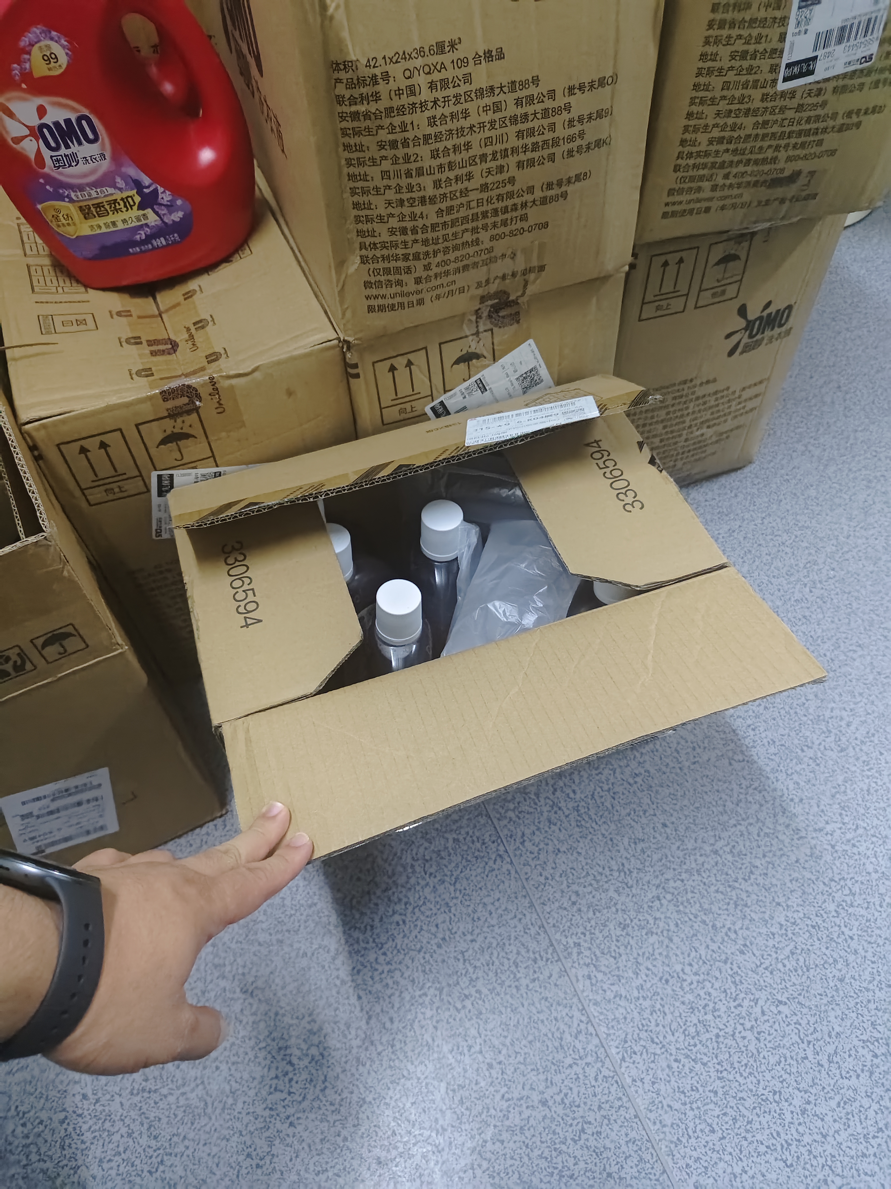 滴露（Dettol）消毒液洗衣衣物消毒水750mL 除螨杀菌混洗无忧 家居地板消毒 非84 实拍图