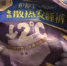 护舒宝考拉散热安睡裤L大码16条裤型卫生巾姨妈巾自营功夫女足合作品牌 实拍图