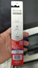 高露洁（Colgate）牙刷软毛细毛护龈成人牙刷深层清洁1支独立包装随机 实拍图