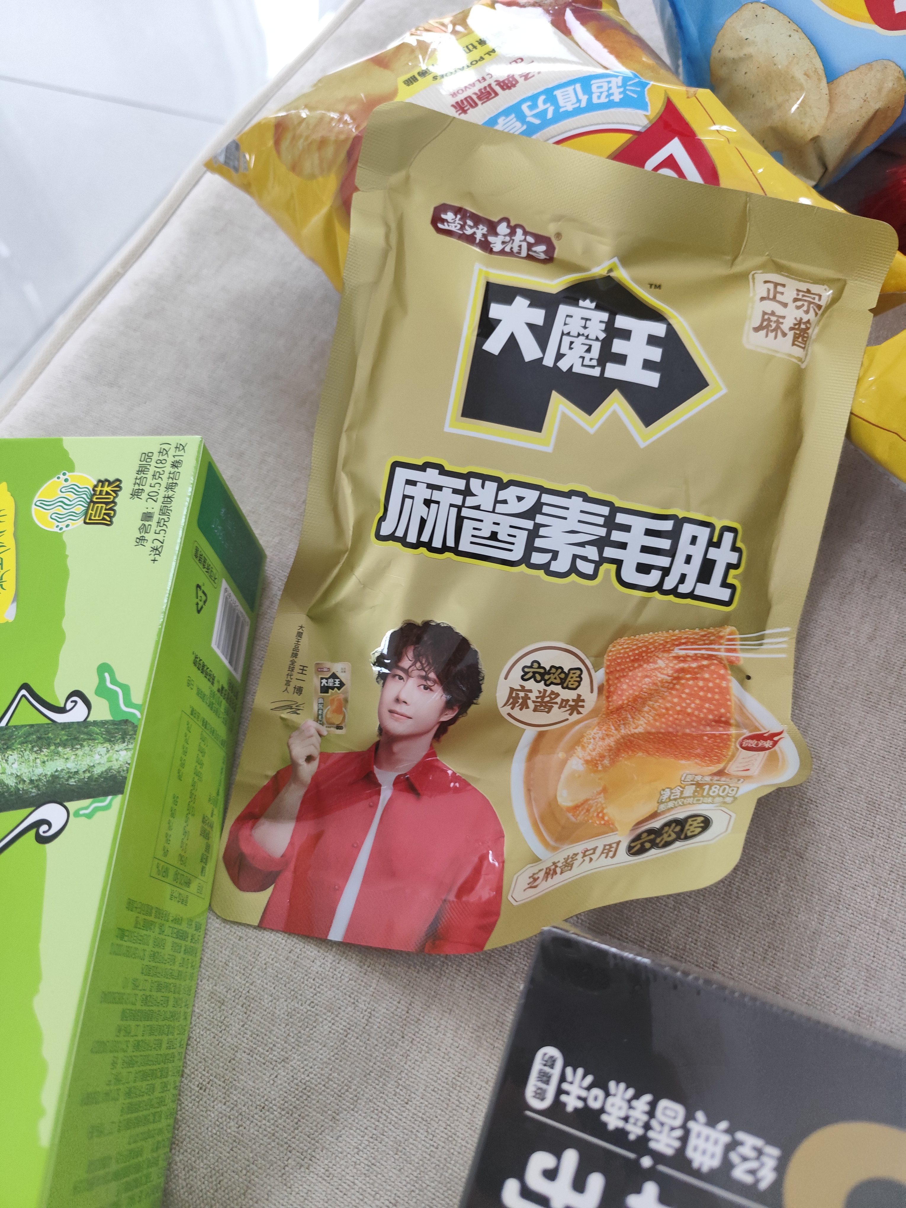 盐津铺子王一博大魔王麻酱素毛肚微辣味180g20小包魔芋爽火锅小吃零食 实拍图