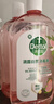 滴露（Dettol）衣物消毒液自然香氛洗衣除菌液 除螨除异味去汗臭48h留香1000ml*1 实拍图
