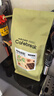 布蕾克（cafebreak）咖啡豆吨吨意式拼配深度烘焙手冲拿铁量贩装1000g情人节礼物 实拍图