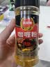 凤球唛咖喱粉105g 无添加 黄咖喱酱姜黄牛肉鸡块鱼蛋腌料咖喱饭配料 实拍图