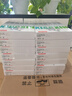 联想（Lenovo）小新PadPro12.7 2025款平板电脑 2.9K高刷全面屏 娱乐学习 10200mAh 8+128G大象灰 实拍图