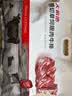 大希地原切牛排眼肉熟成整条厚切牛肉速冻1.7kg（净重3.4斤）【真原切】 实拍图