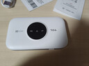 TCL随身wifi2026新款多网全国通用免插卡无线网wifi6车载4G路由器随身便携热点无限制移动联通5GXY15B 【至尊畅享版】多网任切展锐强芯+32人共享 不限速不虚标月享1500G流量 实拍图