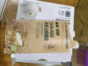 英氏有机DHA+ARA山核桃油110ml（不参与店铺集罐满赠活动） 实拍图
