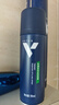 维特丝清香强塑定型喷雾男士发胶干胶头发造型速干蓬松持久420ml*2+99ml 实拍图