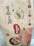 好奇（Huggies）铂金装小桃裤拉拉裤加大号XL48片(12-17kg)尿不湿【夏季散热王】 实拍图