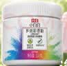 立白小白白活氧爆炸盐300g 白衣 洗鞋漂白 强效去污去渍强力京东自营 实拍图