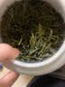 華萃高档茶叶礼盒装明前龙井2026新茶特级6A绿茶送礼领导长辈 【木制瓷罐送茶具】明前龙井礼盒装240g*1套 实拍图