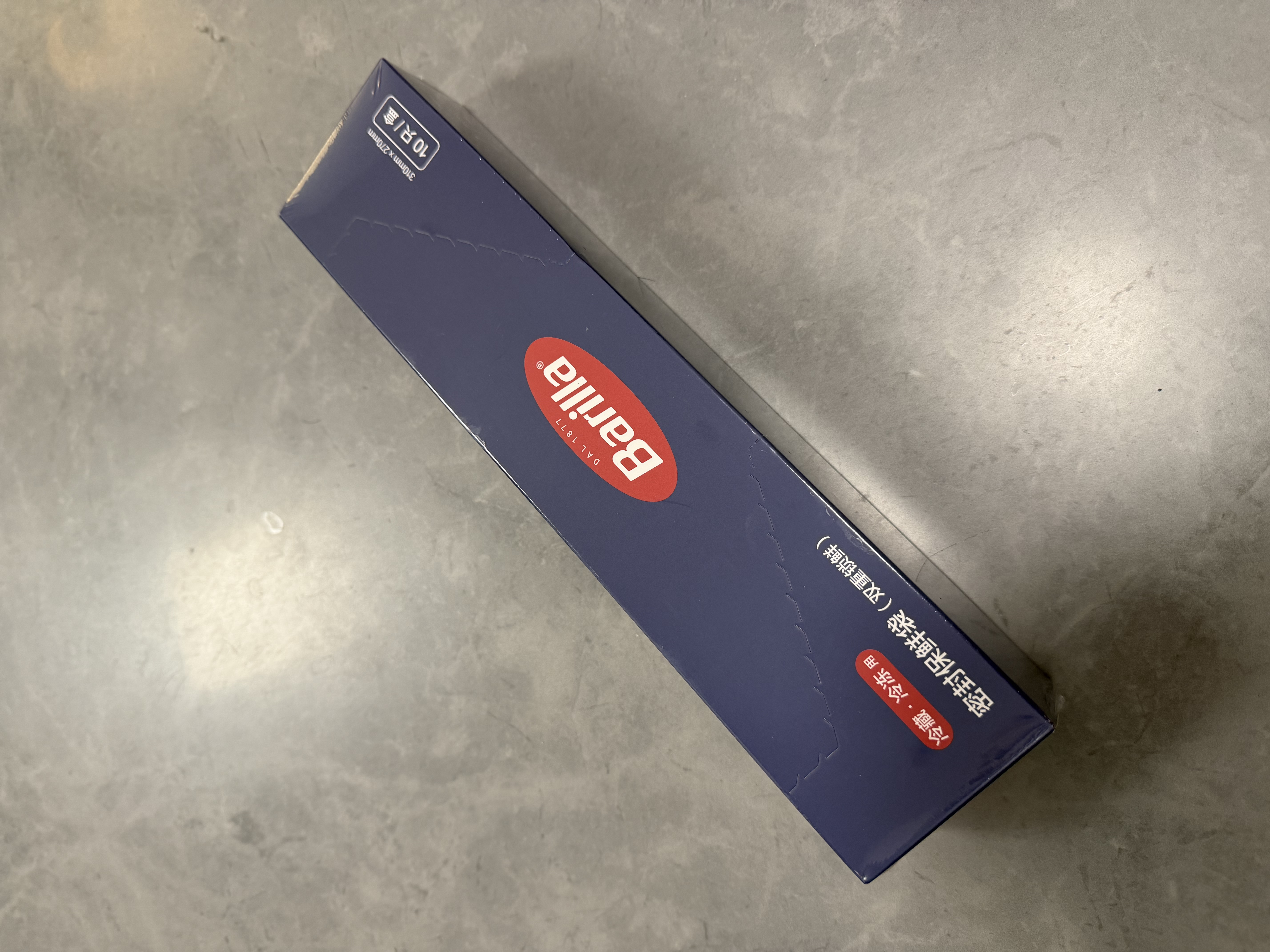 百味来Barilla意大利进口#13扁形意面500g 低脂速食直条意面西餐劲道 实拍图
